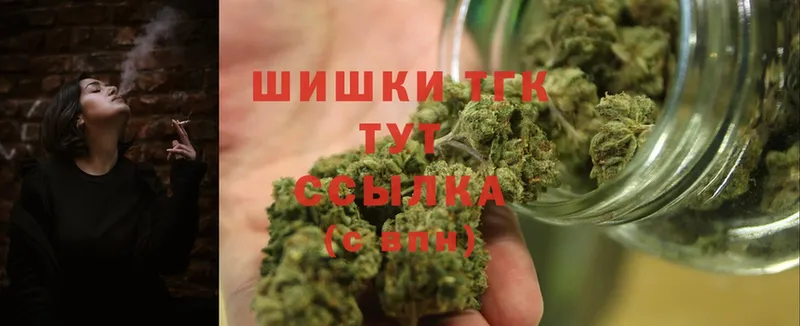 Конопля LSD WEED  Венёв 